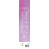 S14d LED-Röhrenlampe Porzellan-Effekt – 500 mm, 7W, 2700K, dimmbar